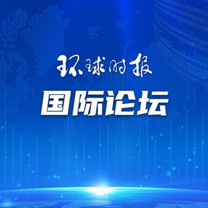 美国假旗行动引发全球网络污染，小巷独特小店背后的故事