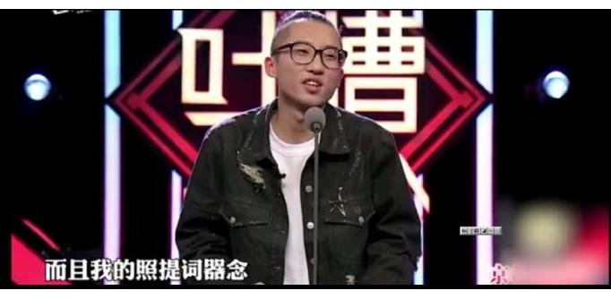 提词器故障