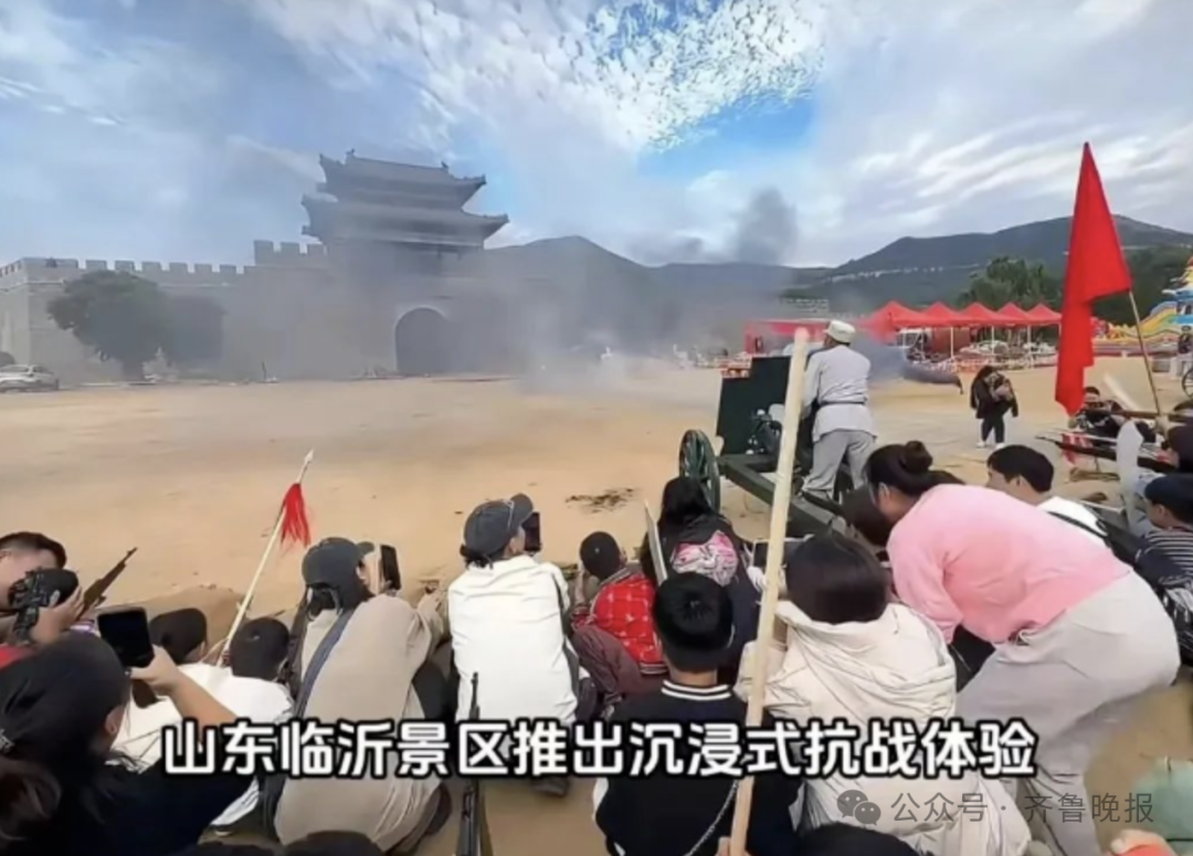 励志成长之旅
