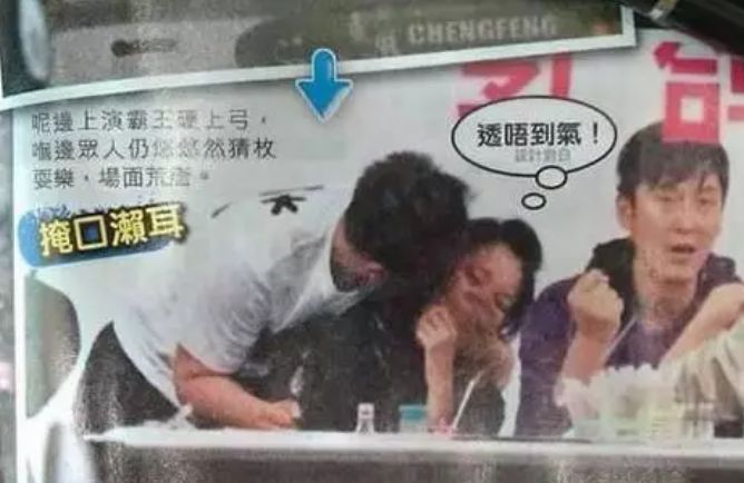 守护安全（或科技守护安全）