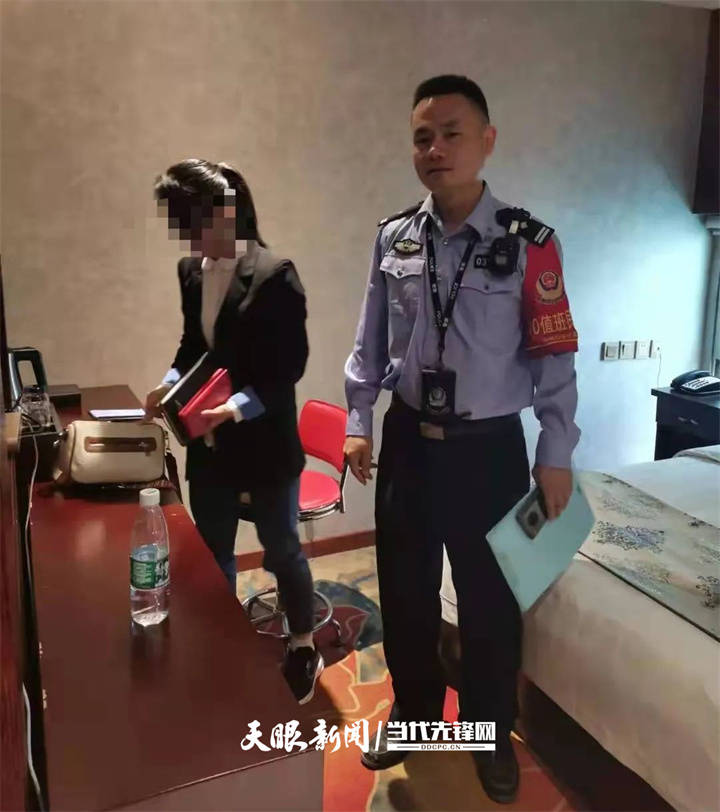 跨国追回损失
