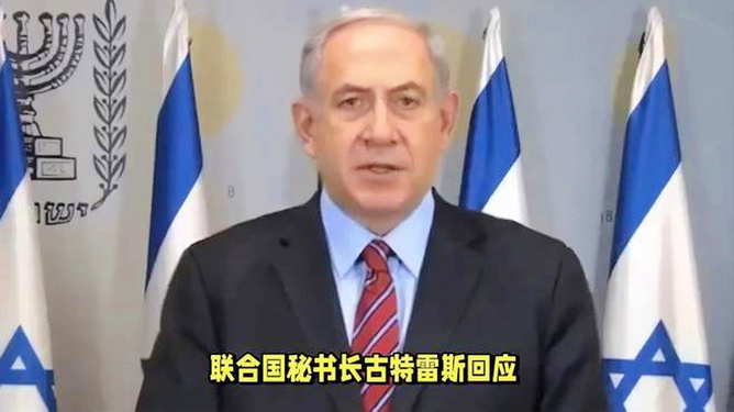 联黎部队不撤