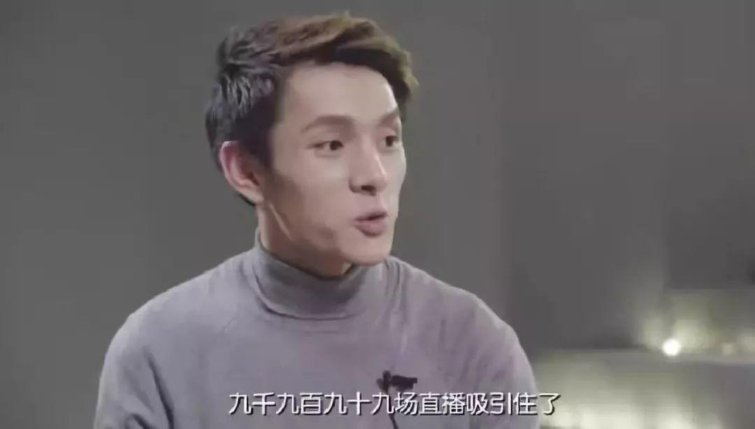 记者探寻医保基金流失黑洞，揭示真相之旅，守护民众利益与内心平静
