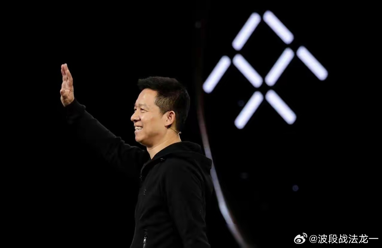 粉丝激增