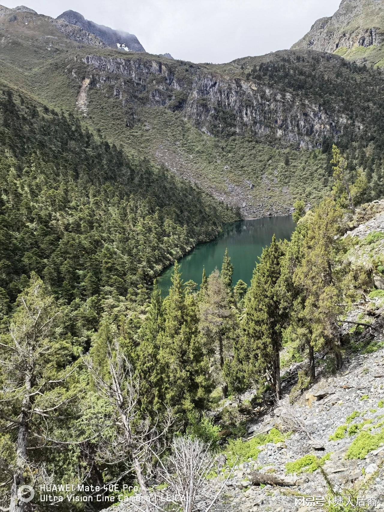 香格里拉无底湖