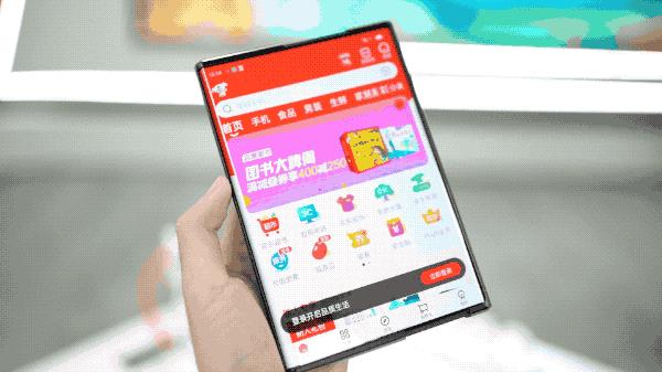 两新科技引领智能生活，前三季度发展势头强劲，引领科技潮流让生活更智能