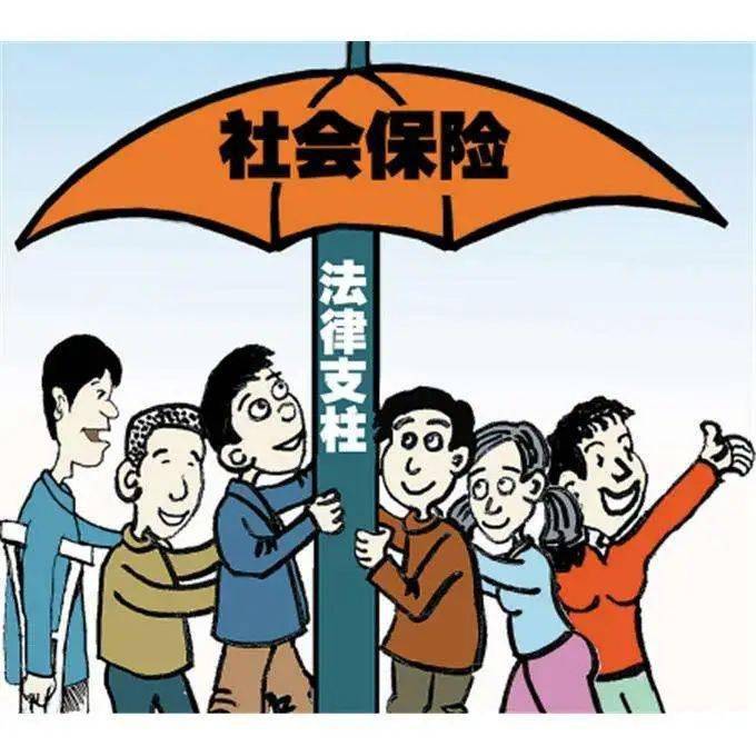 工伤认定与应对指南