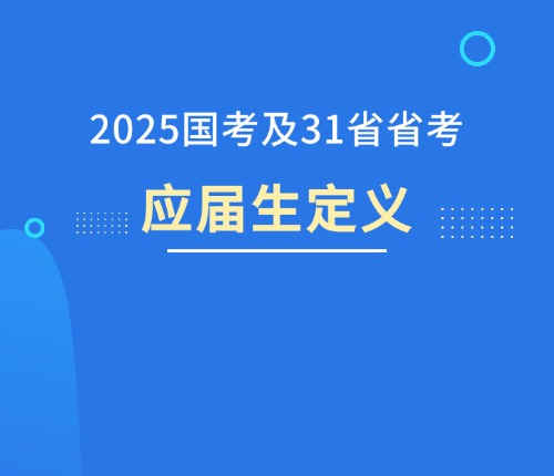 梦想起航/勇敢追逐