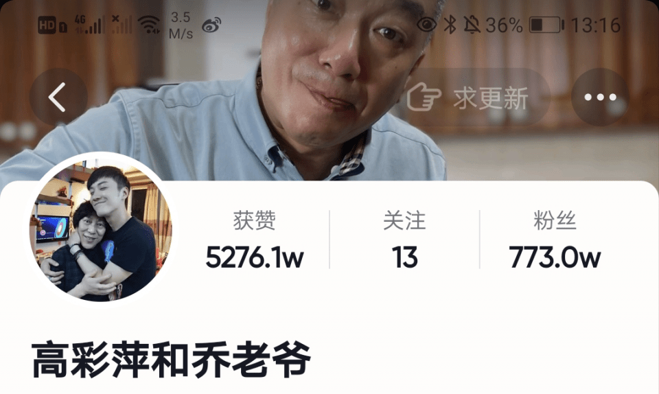 珍惜生命每一刻