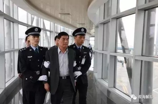 外逃副市长涉案