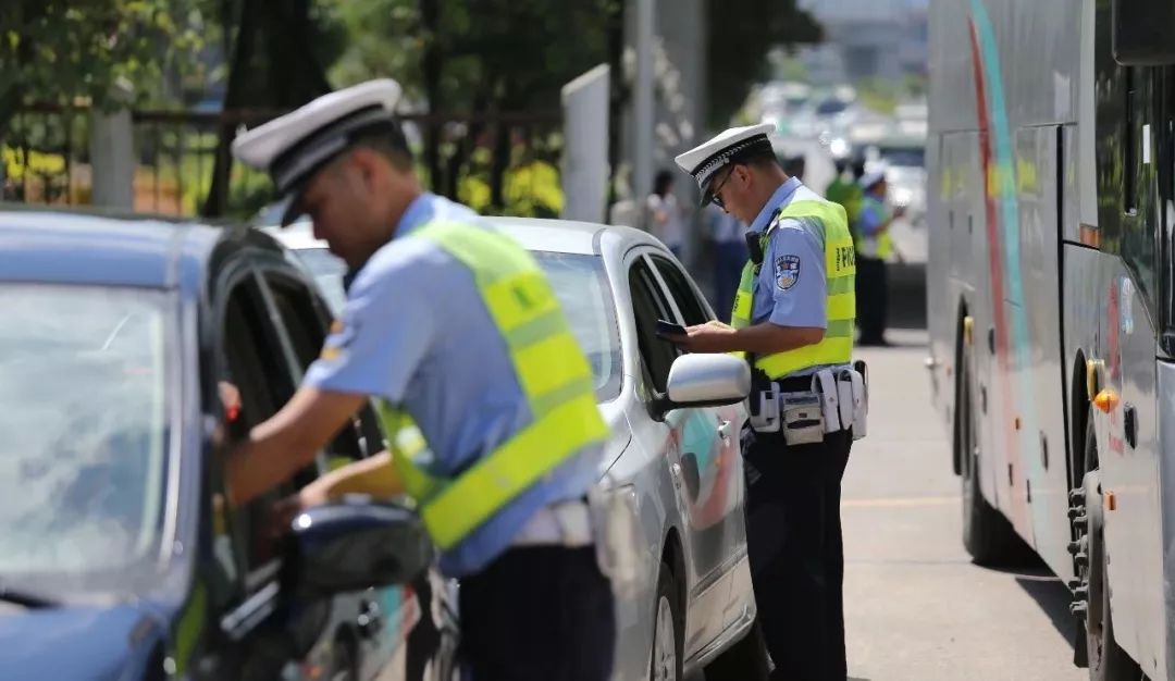 高速交警