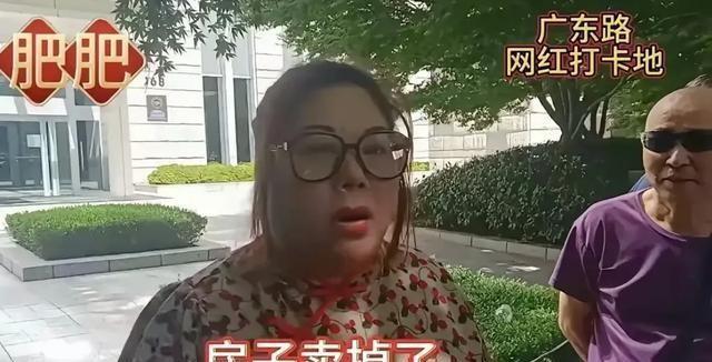 上海爷叔