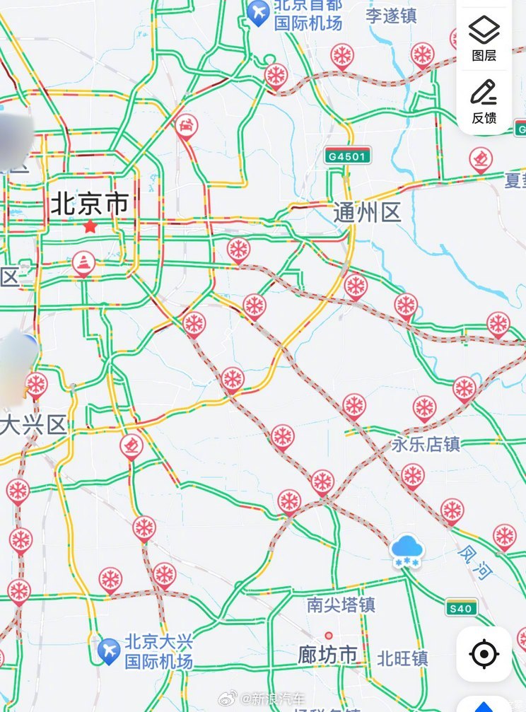 高速封闭