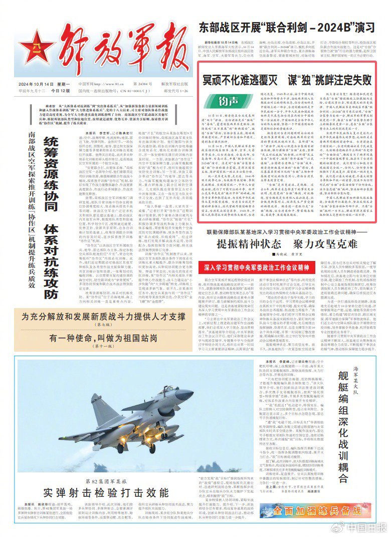 小巷独特风味店探索与启示（或探索启示