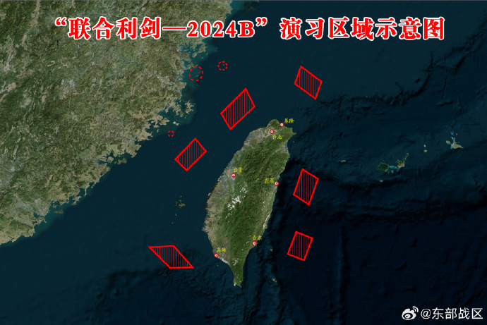 东部战区联合利剑-2024B演习，力量蜕变与自信成就之源