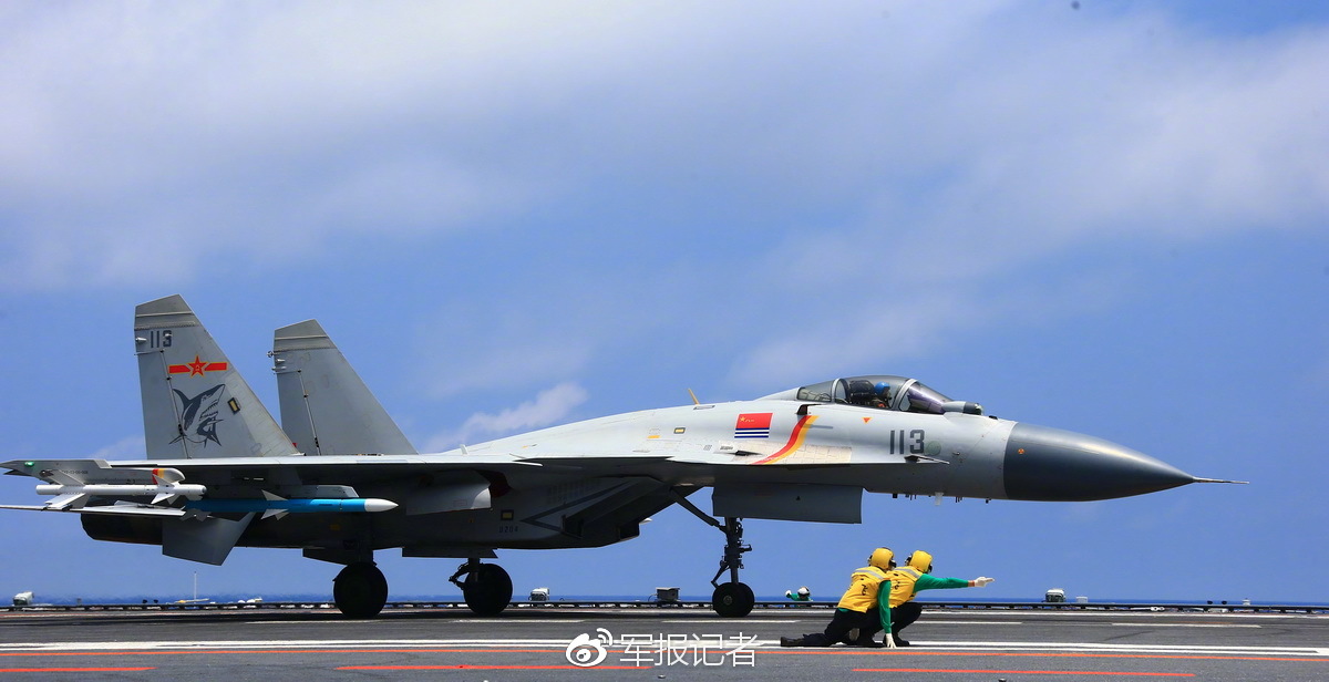 辽宁舰编队