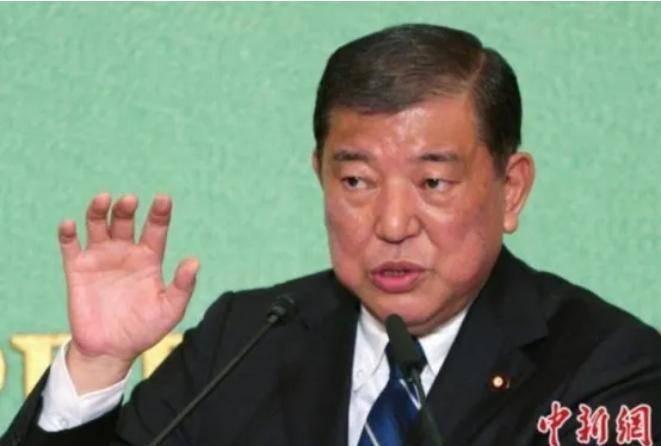 日中关系问题线索