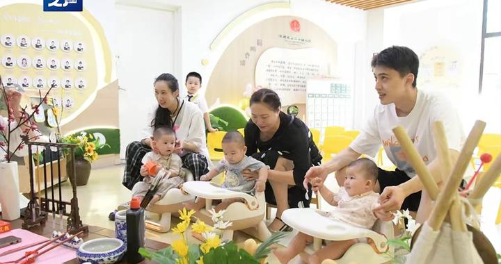 浙江公办幼儿园乳儿班