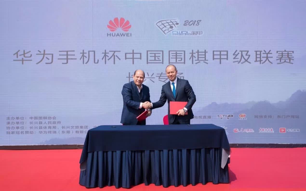 江南高纤最新动态