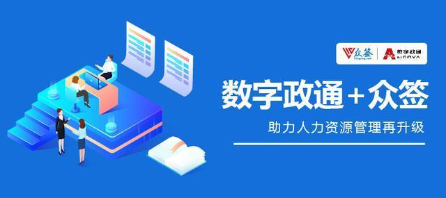 最新动态（或科技前沿产品革新）