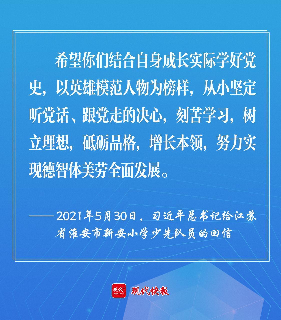 泰国最新版三级，励志铸就自信与成就之路，从变化中学习成长之路