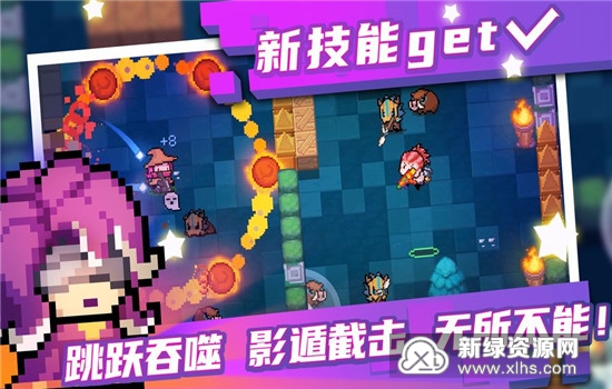 犯罪风险与安全隐患警惕