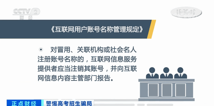 远离色情内容，追求健康有益的生活娱乐方式