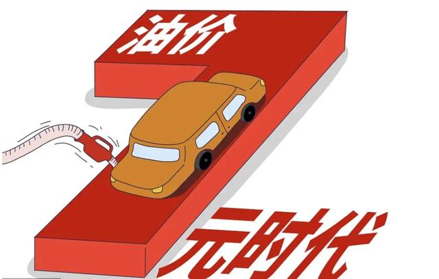 最新动态 第14页