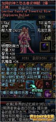 六盒宝典大全最新版