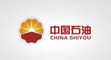 中石化招聘网最新招聘信息揭秘
