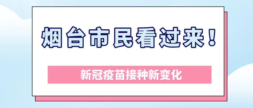变革中的自信与成长之路