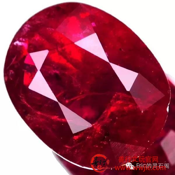 红宝石鉴别