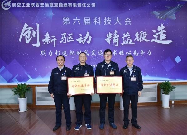 粤宏远A最新动态，科技前沿引领，重塑未来体验