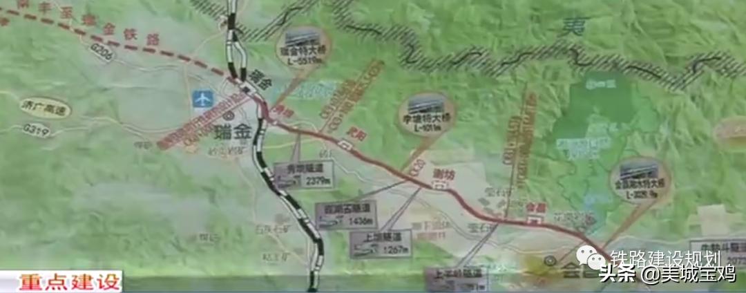 瑞梅铁路瑞金最新动态
