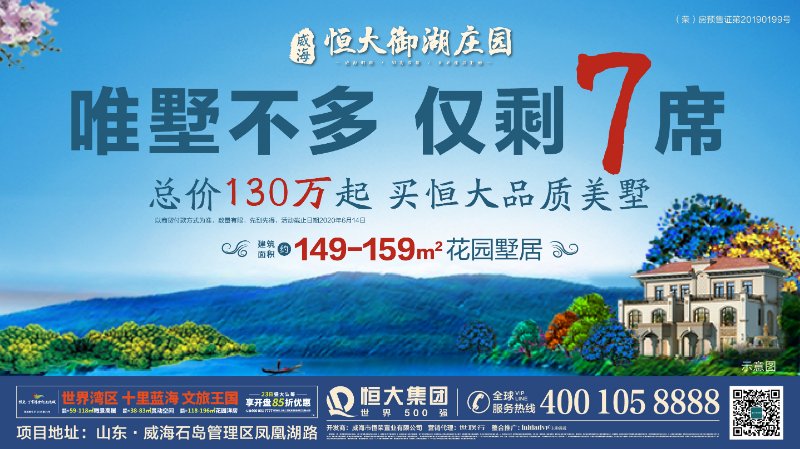 学习与自信共铸辉煌
