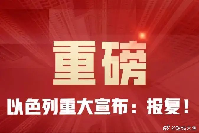 中国一重最新消息