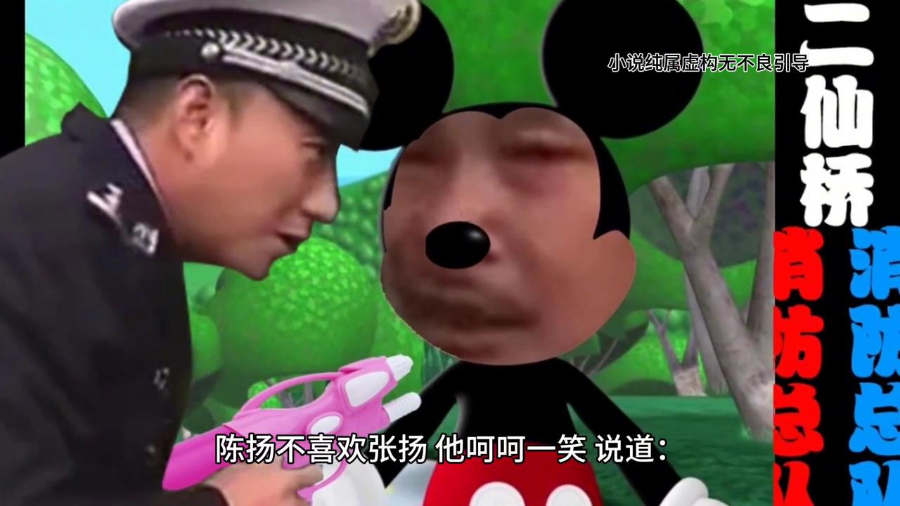 身份碰撞中的心动