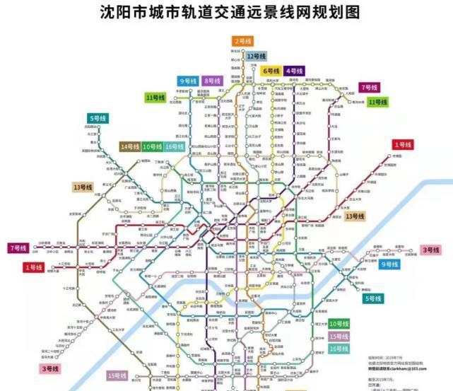 沈阳地铁1号线东延线最新动态更新