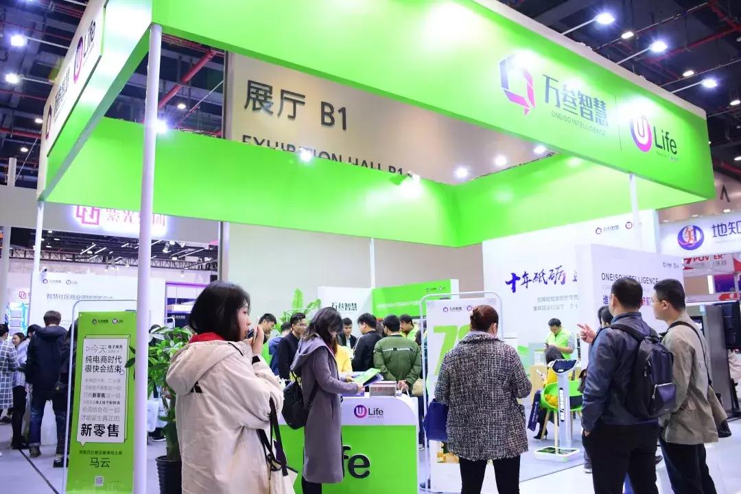 公告深度分析