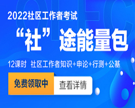 牡丹江最新招聘信息网