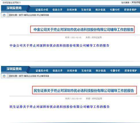 意华股份最新消息获取指南，从初学者到进阶用户的全面指南