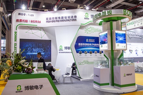 最新动态更新 第15页