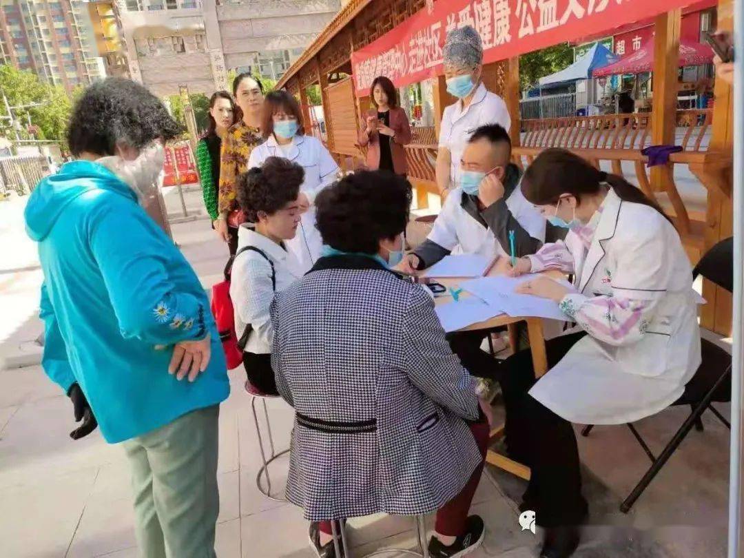 城市温情与日常小确幸（城市温情