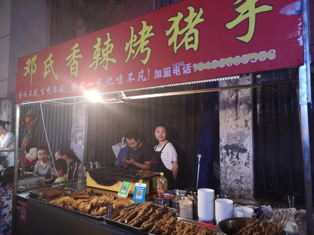 探秘小巷美食，iOS最新推荐，味蕾与探索的交融盛宴