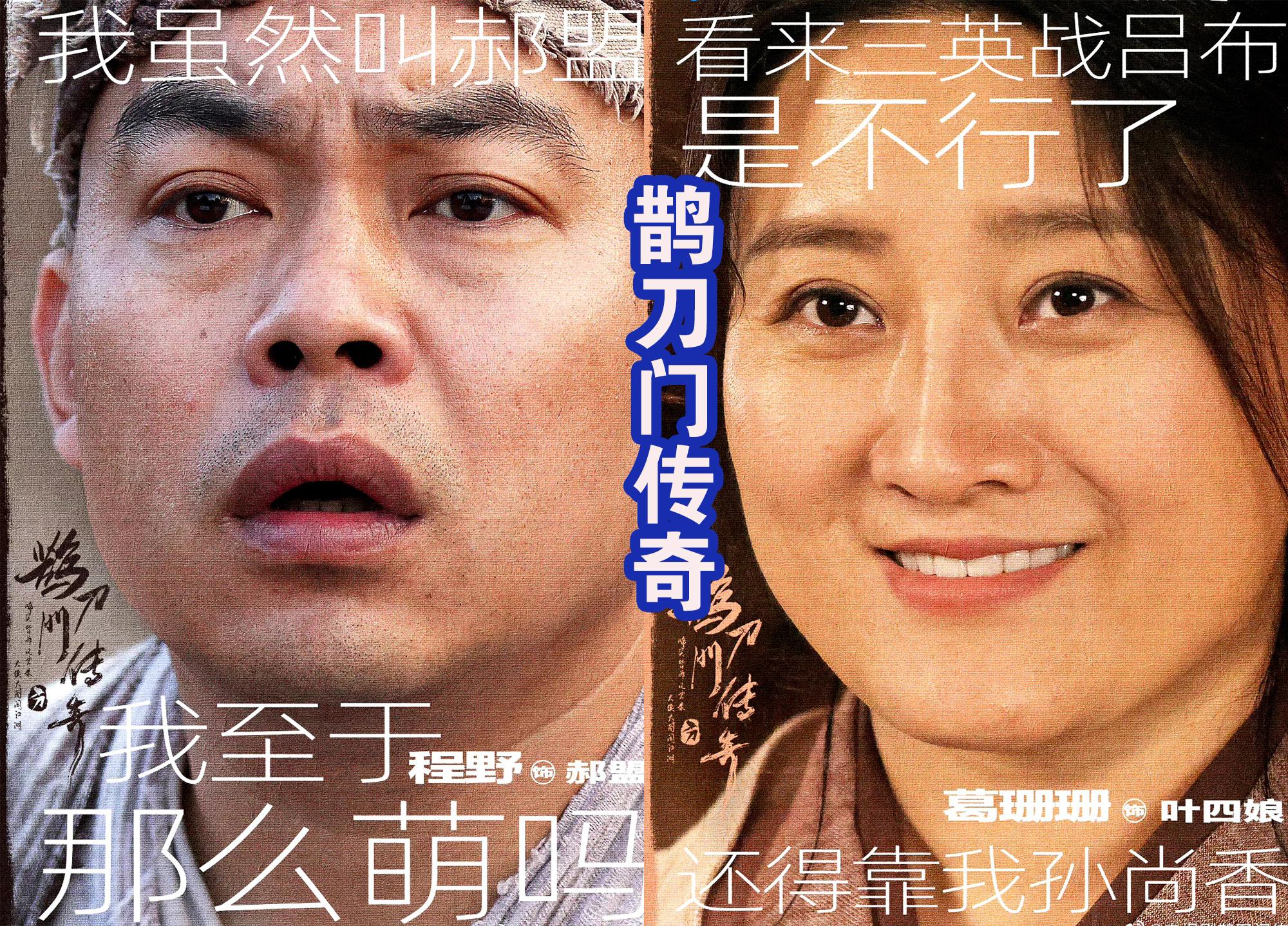 最新剧集