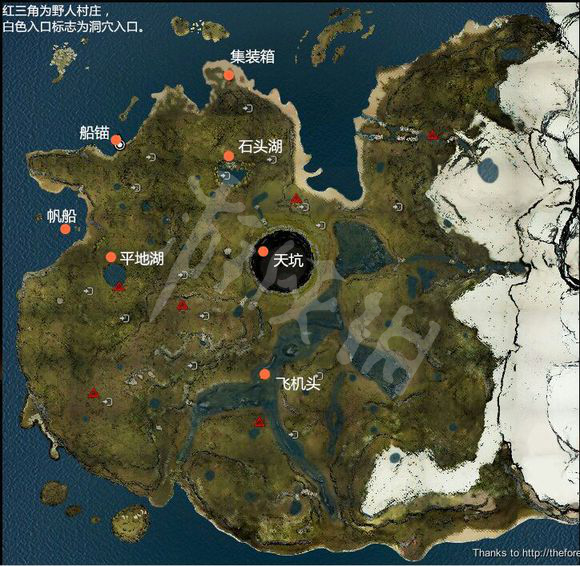 导航利器探索