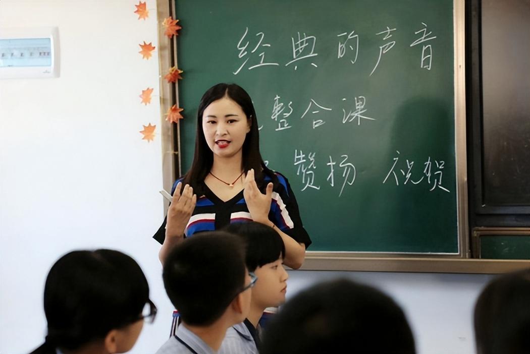 教育部最新振奋消息