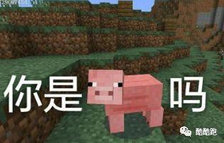 谷歌融合创新