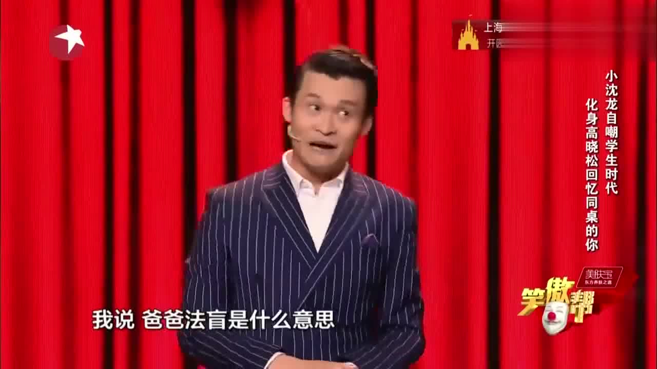 家的温馨与友情的深度之旅（或可简化为“家庭与友情”）