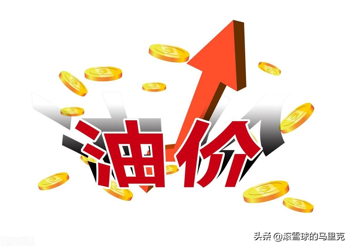 美景探寻之旅